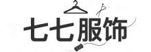 七七服饰